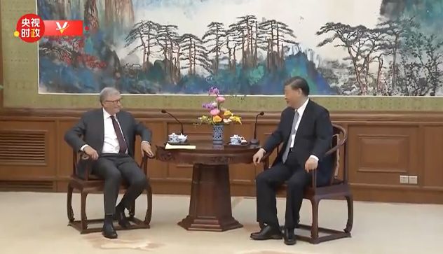 Xi Jinping e Bill Gates. Chi comanda?